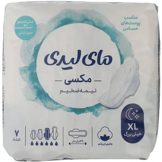 مای لیدی مکسی کتان